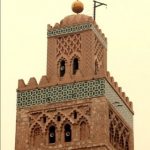 Минарет мечети Кутубия