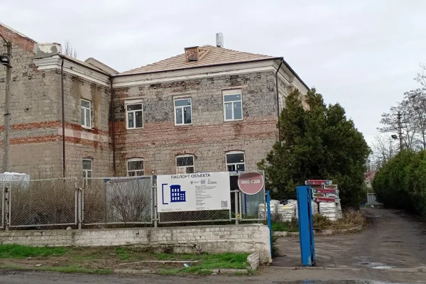 Внешний вид садика Чайка на момент ремонта
